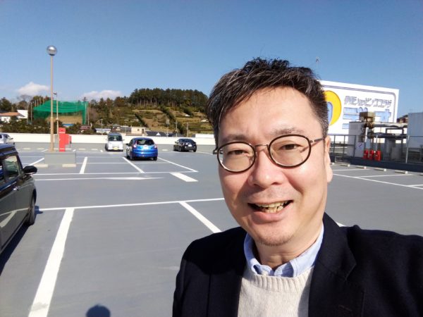 伊東市　家庭教師　富おか正典　とみおかまさのり　伊東南中学　アピタ