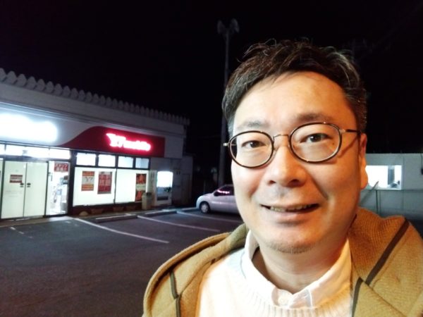 伊東市　家庭教師　富おか正典　とみおかまさのり　伊東南中学校　川奈　ソフトバンク