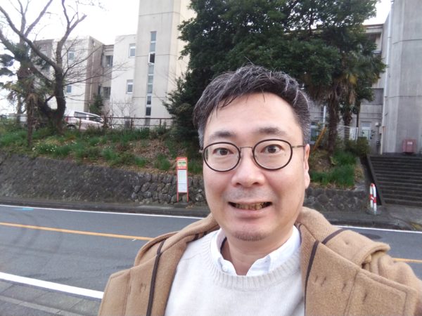 伊東市　家庭教師　富おか正典　とみおかまさのり　川奈小学校　南中学校