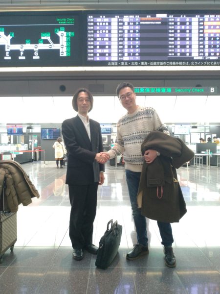 伊東市 家庭教師 富おか正典 とみおかまさのり