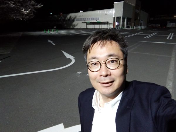 伊東市　家庭教師　富おか正典　とみおかまさのり　川奈　南中学　アクティブメソッド