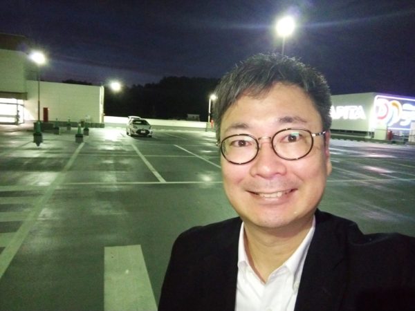 伊東市 家庭教師 富おか正典 とみおかまさのり 玖須美元和田 南中学 3年生